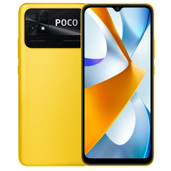 تصویر از گوشی موبایل شیائومی Poco C40 - ظرفیت 64 گیگابایت - رم 4 گیگابایت