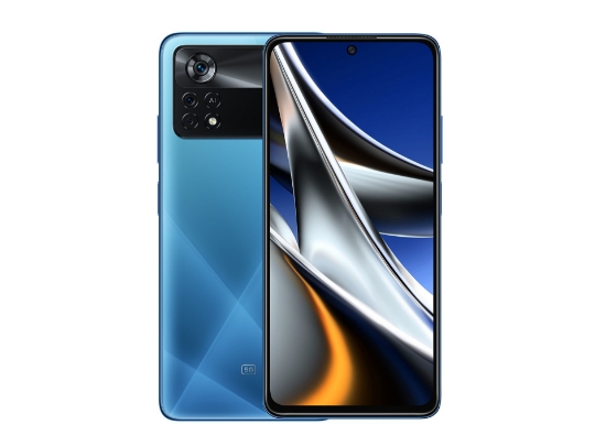 تصویر از گوشی موبایل شیائومی مدل Poco X4 Pro 5G ظرفیت 256 گیگابایت - رم 8 گیگابایت