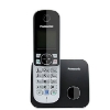 تصویر از تلفن بی سیم پاناسونیک مدل KX-TG6811 Panasonic KX-TG6811 Cordless Phone