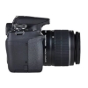 تصویر از دوربین عکاسی کانن EOS 2000D با لنز IS II 18-55 میلی متری Canon EOS 2000D IS II 18-55mm