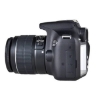 تصویر از دوربین عکاسی کانن مدل EOS 2000D با لنز EF-S 18-55 III میلی متر EOS 2000D EF-S 18-55mm III Camera Bundle