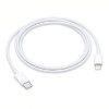 تصویر از کابل تبدیل USB-C به لایتنینگ اپل طول 1 متر