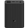 پاوربانک شیائومی PB1022ZM ظرفیت 10000 میلی آمپر ساعت