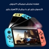 تصویر از کنسول بازی پرتابل مدل X80