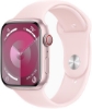 اپل واچ سری 9 مدل 45 میلی متری با بند سیلیکونی Apple Watch Series 9 45mm Aluminum Silicone Sport Band