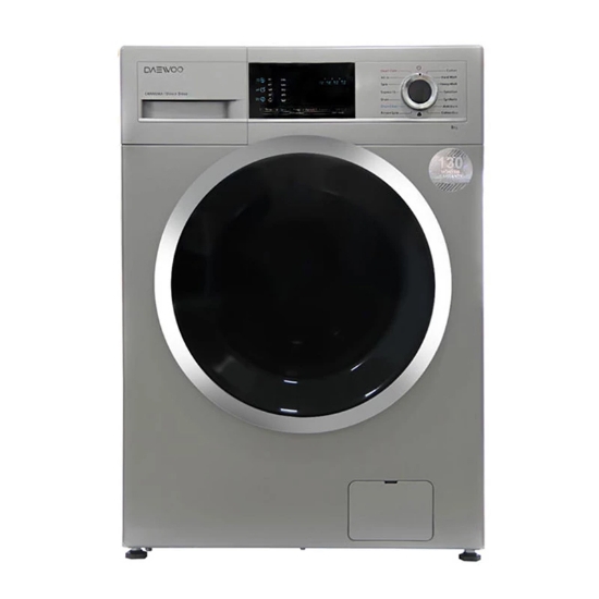 دوو 8 کیلویی مدل LM-840S