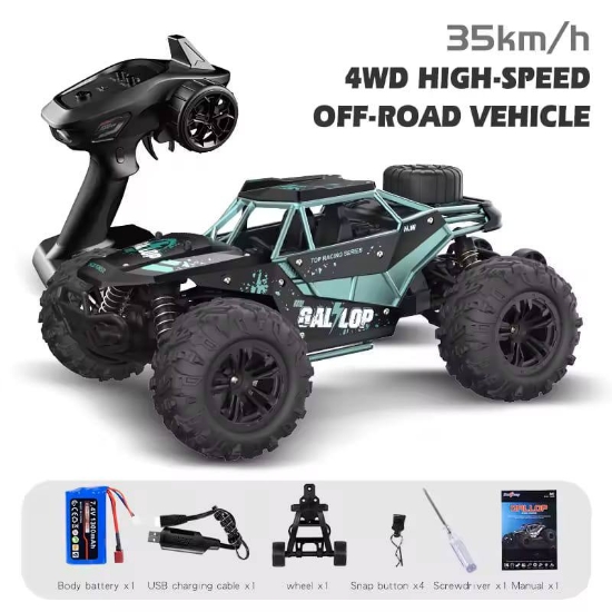 تصویر از ماشین بازی کنترلی GALLOP SPEED PIONEER HW8808B