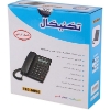 تصویر از تلفن تکنیکال مدل TEC-5850