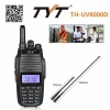 تصویر از بیسیم TYT 8000D