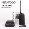 تصویر از بیسیم واکی تاکی کنوود مدل KENWOOD TK-3107