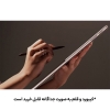 تبلت 13 اینچ مایکروسافت مدل Surface Pro 11 Snapdragon X Plus ظرفیت 1 ترابایت رم 16 گیگا‌بایت